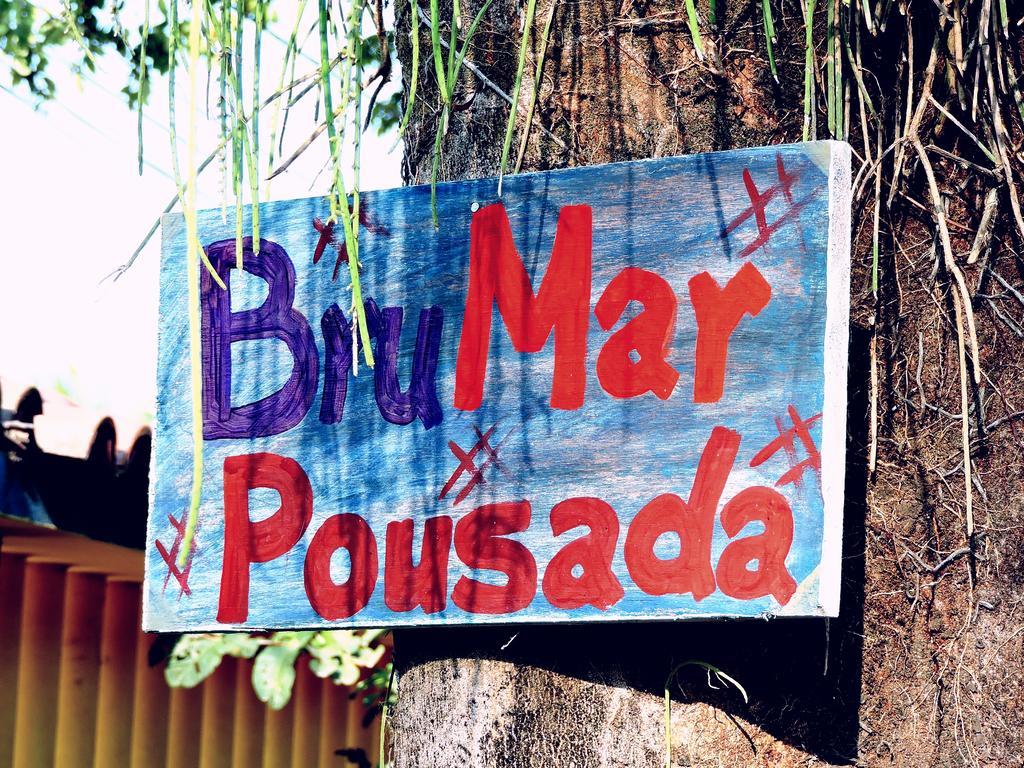 Pousada Brumar リオデジャネイロ エクステリア 写真